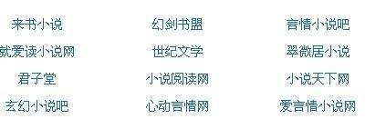 海角社区官网视频